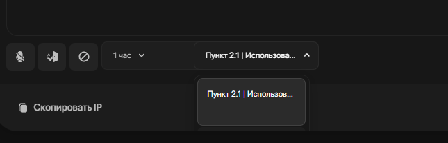 10 руб Деньги на баланс